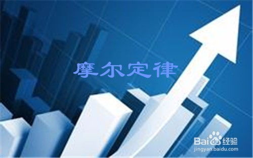 做互聯(lián)網(wǎng)營銷必須知道的8個定律 V客思維在文體用品行業(yè)的應用