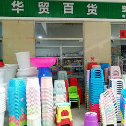東盟商貿(mào)城秋季商品訂貨會 9月23日進貨即送好禮，盡享文體用品優(yōu)惠