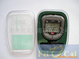 上海奧旭文體用品公司 打造優質文體用品的一站式平臺
