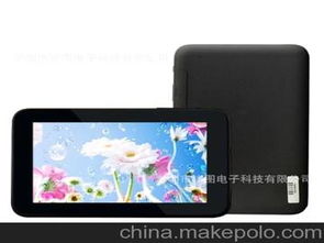 導航數碼電視供應商價格揭秘 批發市場指南與終端應用詳解