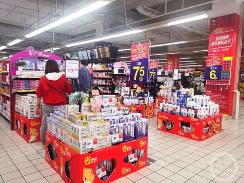 雙十一線下超市促銷低調化，母嬰用品銷售呈現新態勢